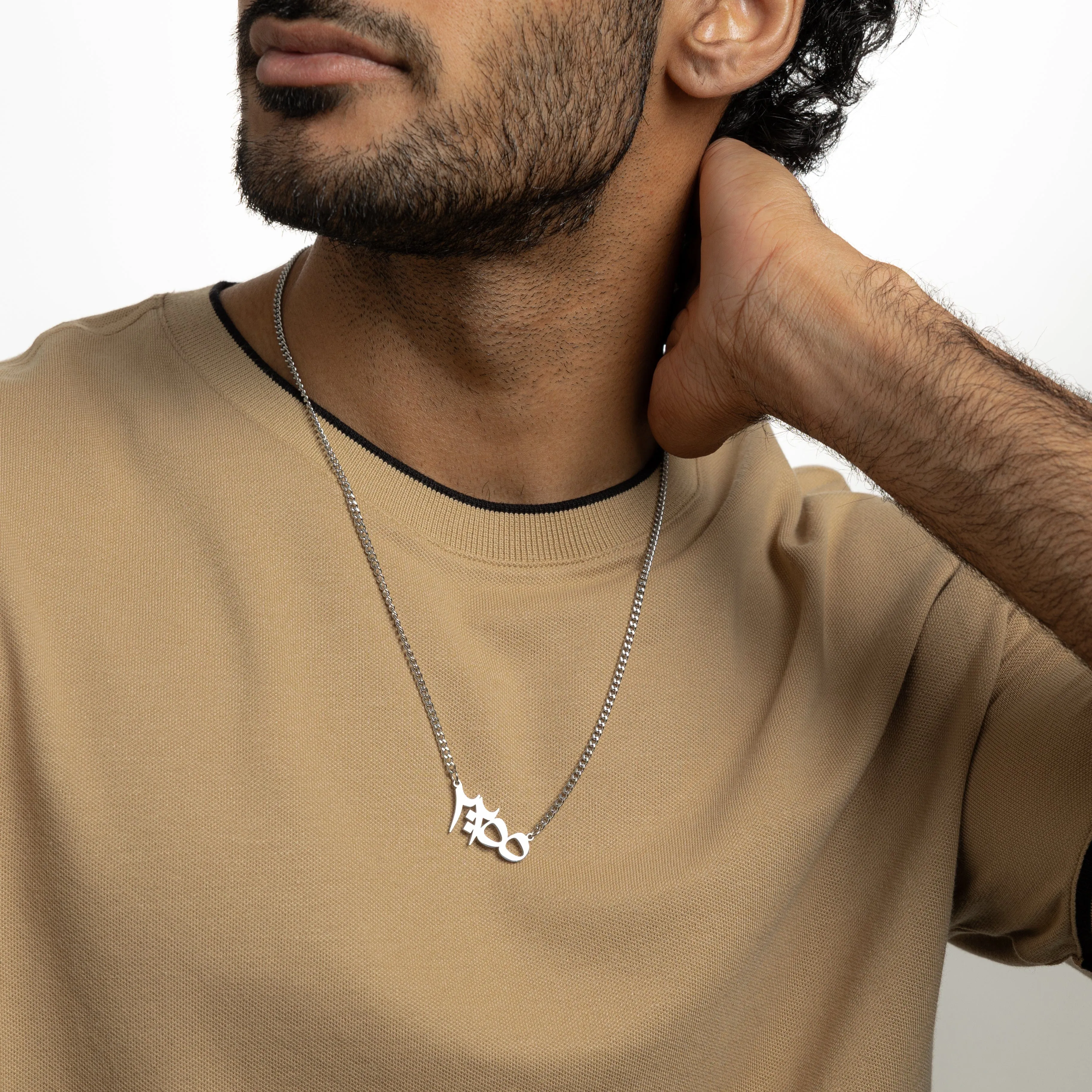 Ayatul Kursi Verse Necklace | Men