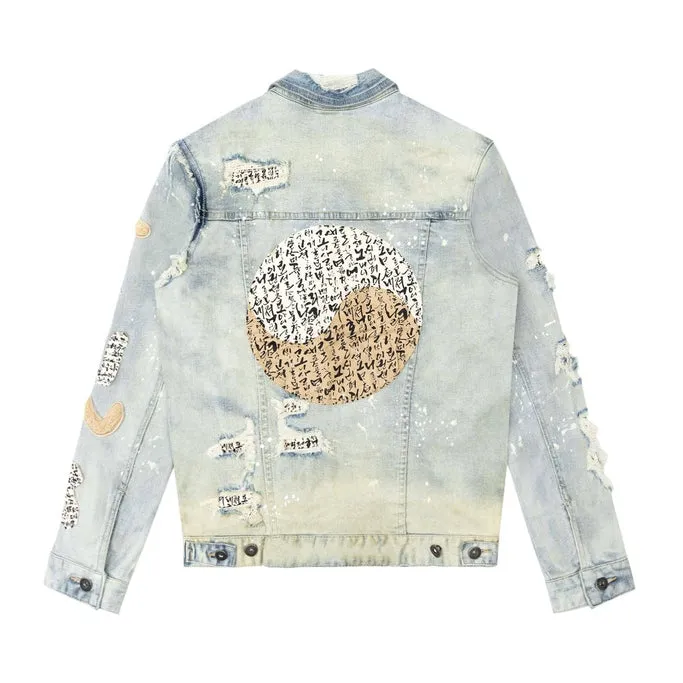 Big and Tall Doodle Jean Jacket - Ombre Blue